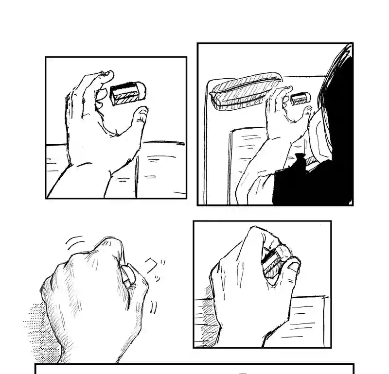１話　気付きと決意②