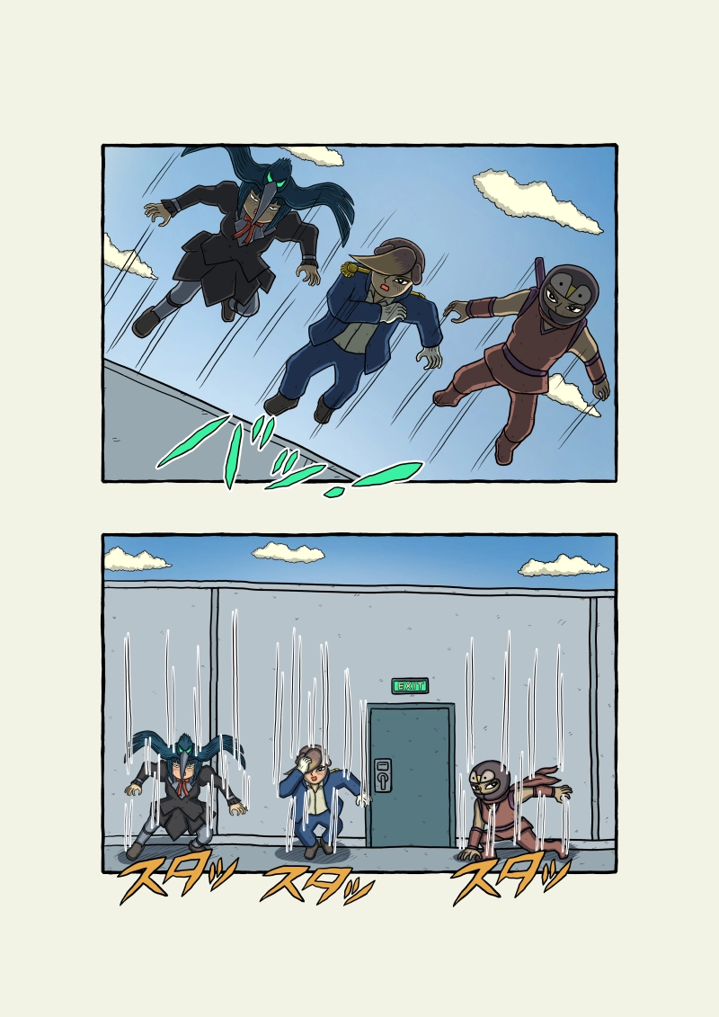 式神霊獣蛇子ちゃん　59話