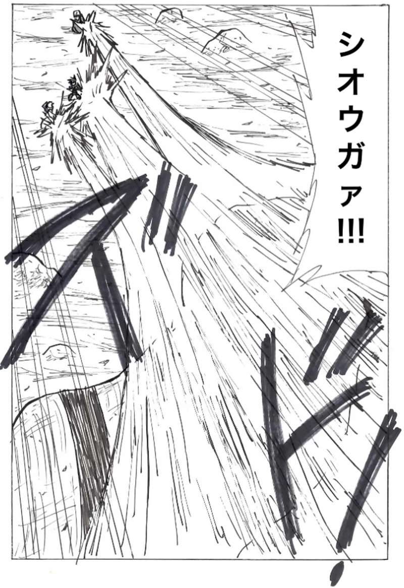 第５６話　マーン洞くつを抜けて