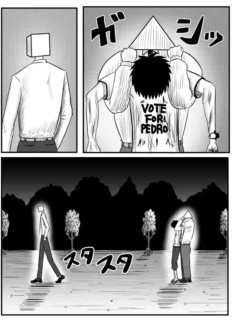 第44話　シカクサンカク　その７