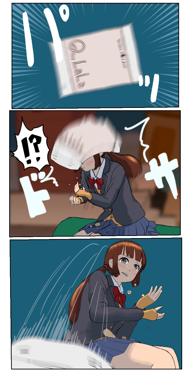 第3話　意図せぬ出発