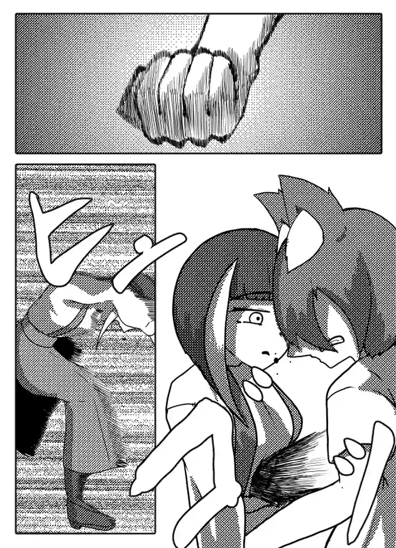 魔王の狂犬