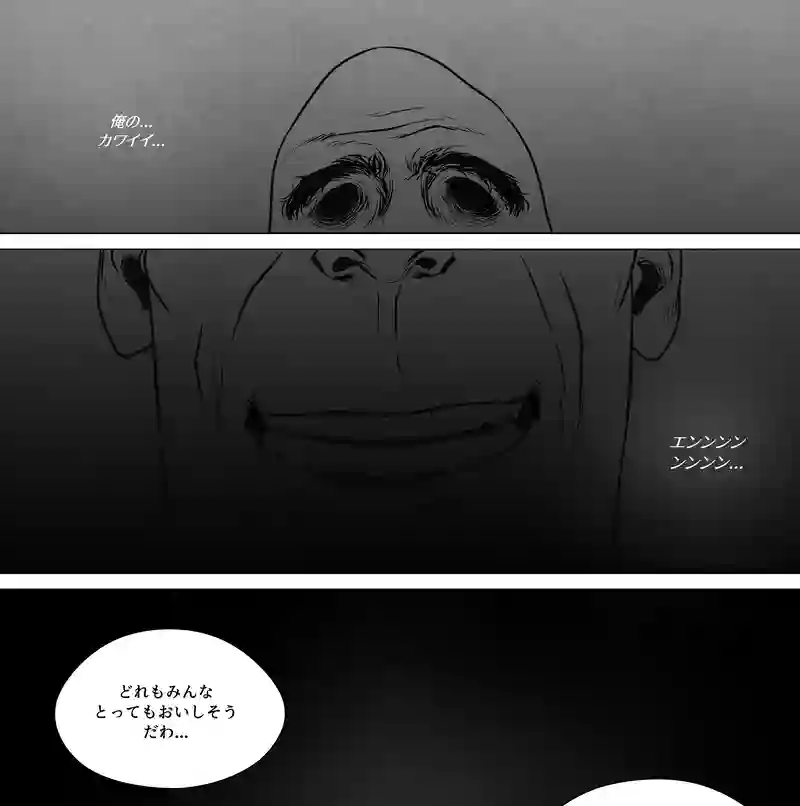 SP 4 part 7