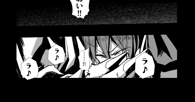 そして彼がいなくなった