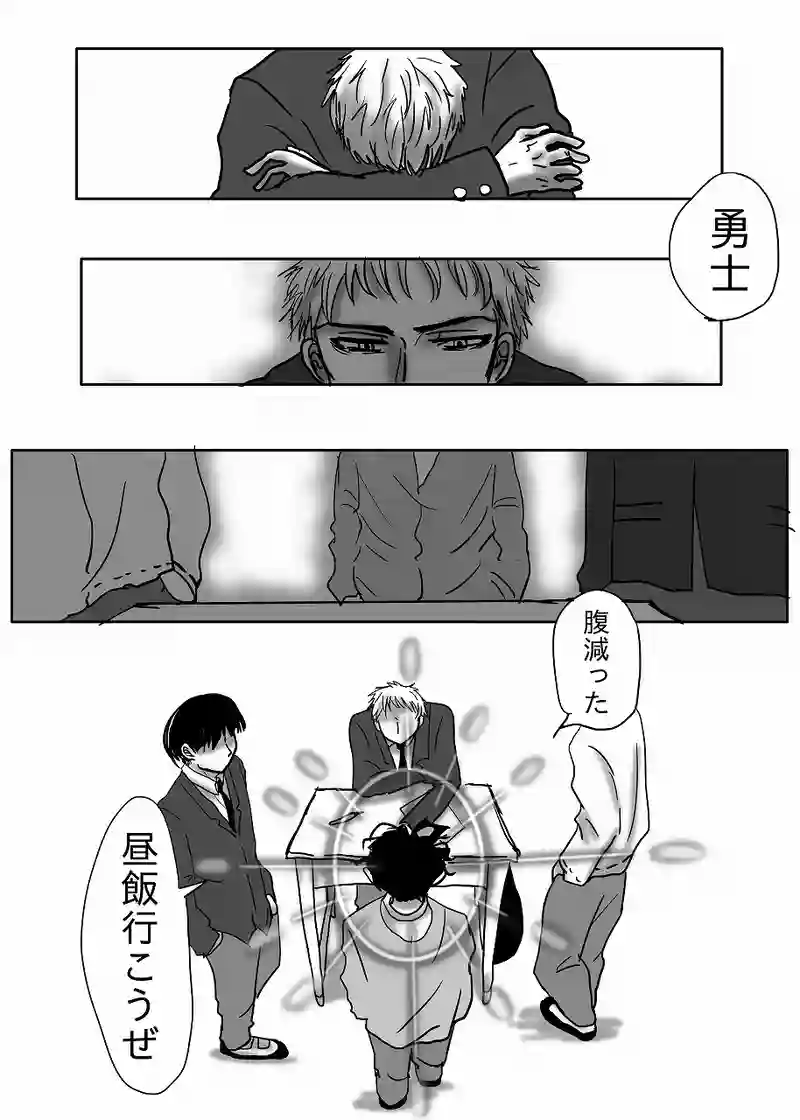 5.kindness