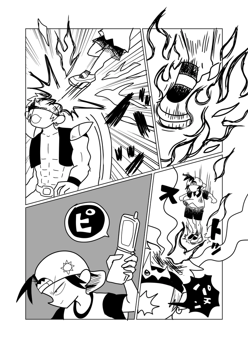 2章　野山王国編　10話　燃え尽きてない頃の君