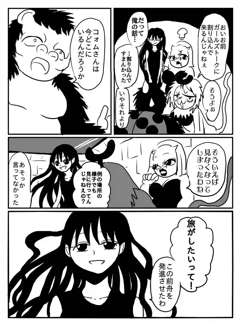 1-43