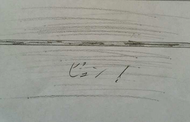 派遣戦士～第10話4