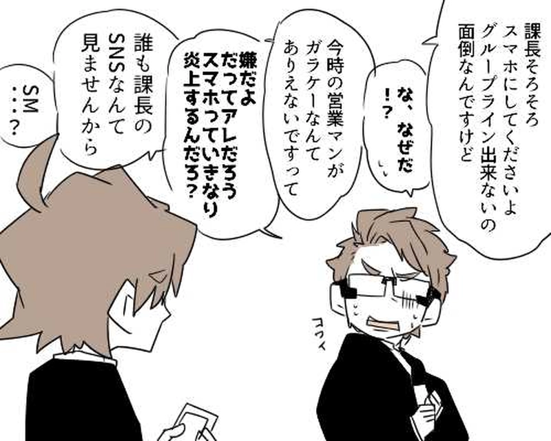 ①㈱プロデュースへようこそ