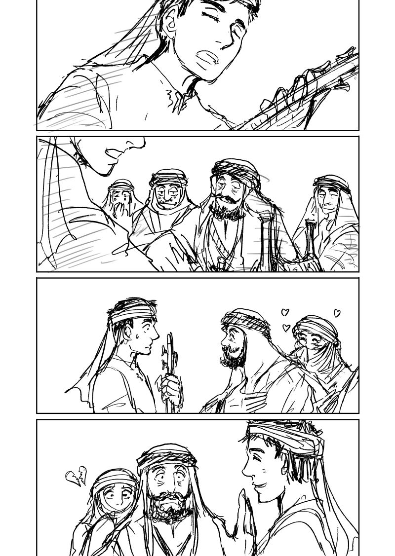 Areejアリージュ～その芳しい芳香～その４