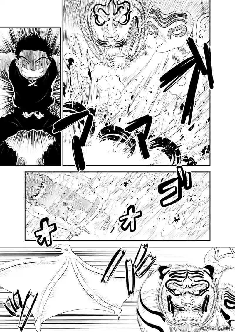 前編