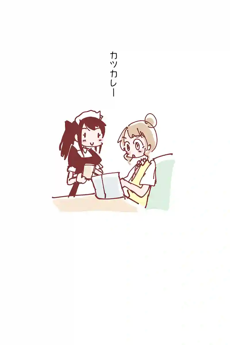 第七話　やっぱりやっぱり田中さんはわかってる