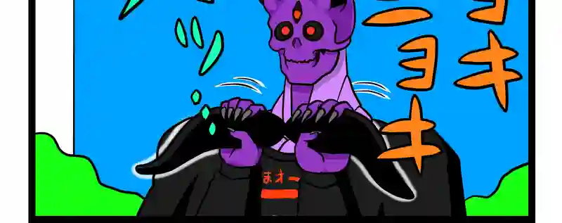 角