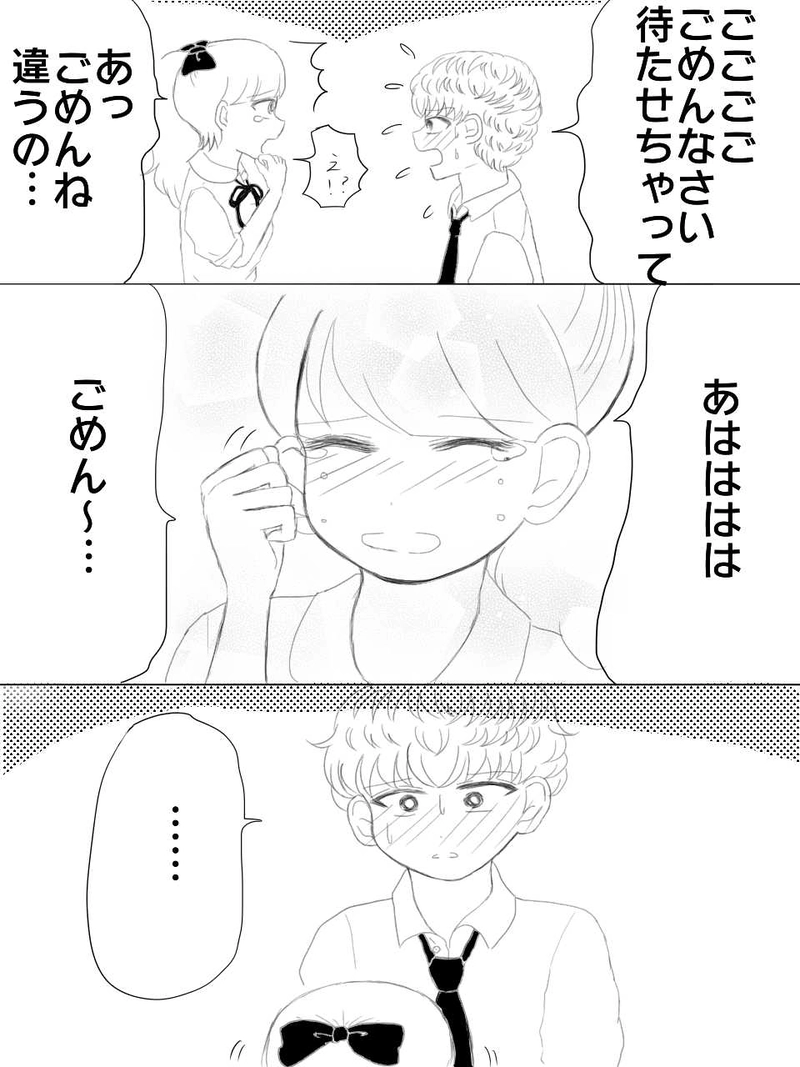 さまざまなタイプの先輩に狙われる僕って…