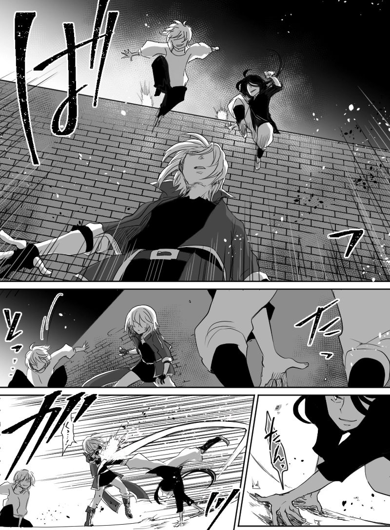 第36話：暗夜に落ちる