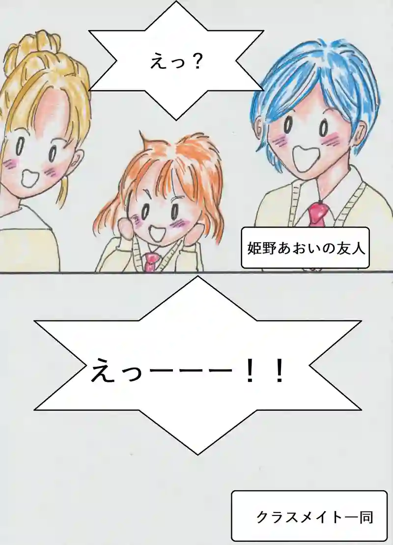 ⑨