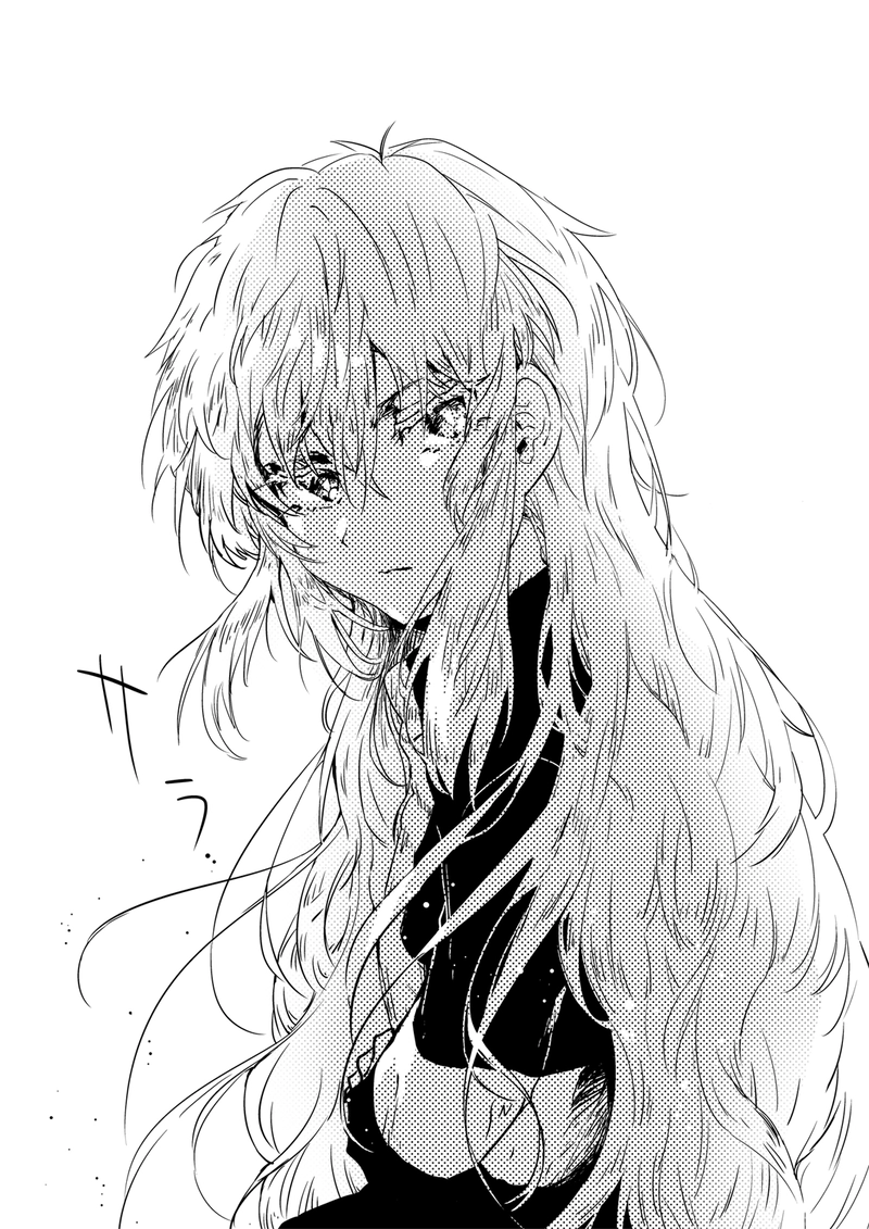 1.what aruma really wish? Part.1