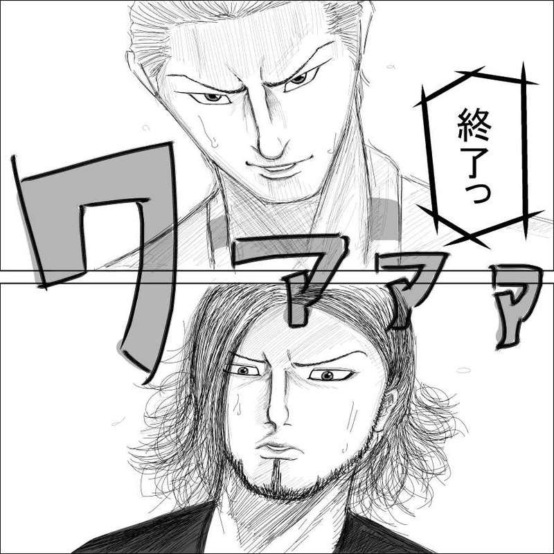 クラリネットＶＳフーガ　②