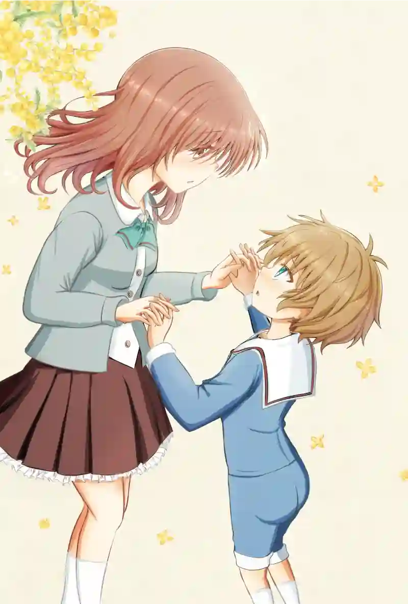 『ほっこりお姉さん と ツンデレ弟』イラスト・ラクガキまとめ