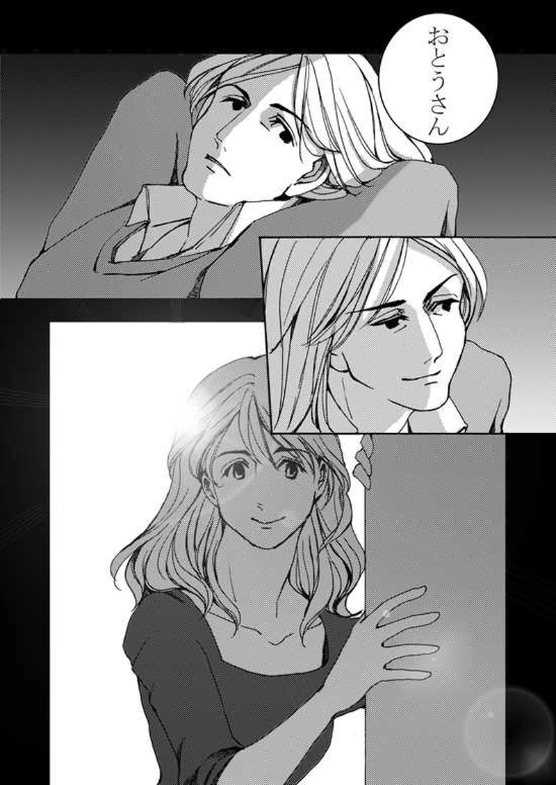 Episode 5-3 Part 1 おまけ漫画