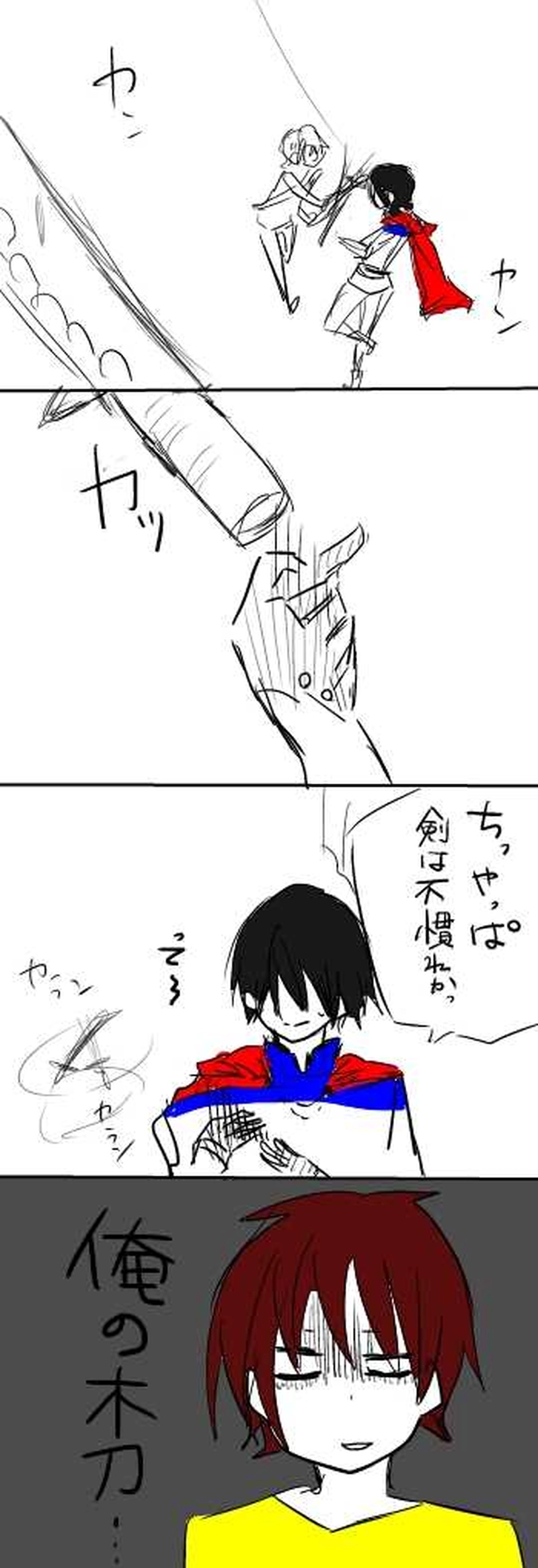 ３６、文化祭８