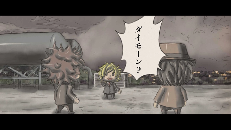 第２章　狼男の虐殺　第６節　君は大量殺人者　５