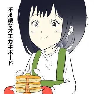 ４話　ピヨンの好物