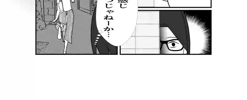 ③
