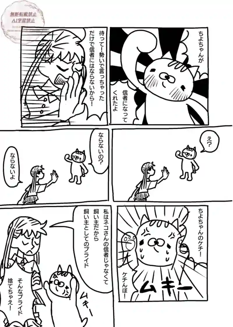 121〜131