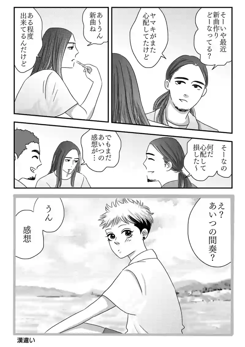 ㊵