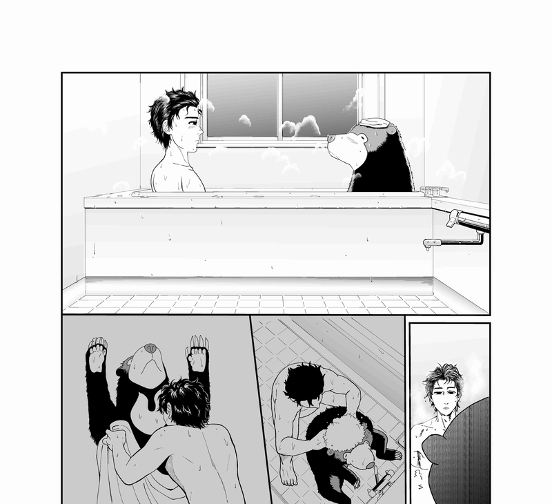 第７２話　ソウルアニマル⑥