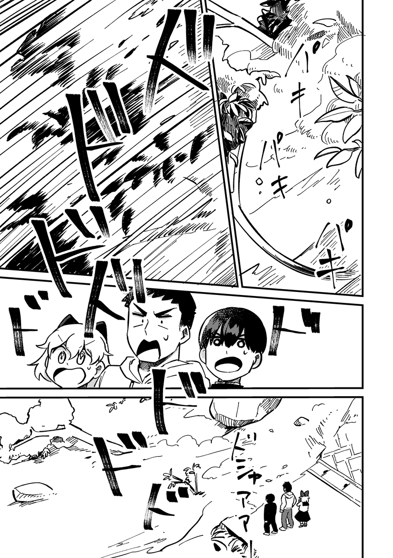 「道祖神」〜疑惑のネギ登場！〜（第5話）