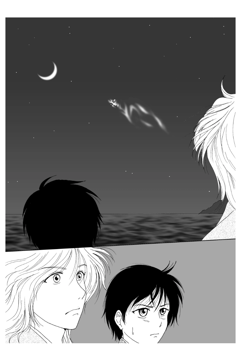 第一幕「幽霊の島」