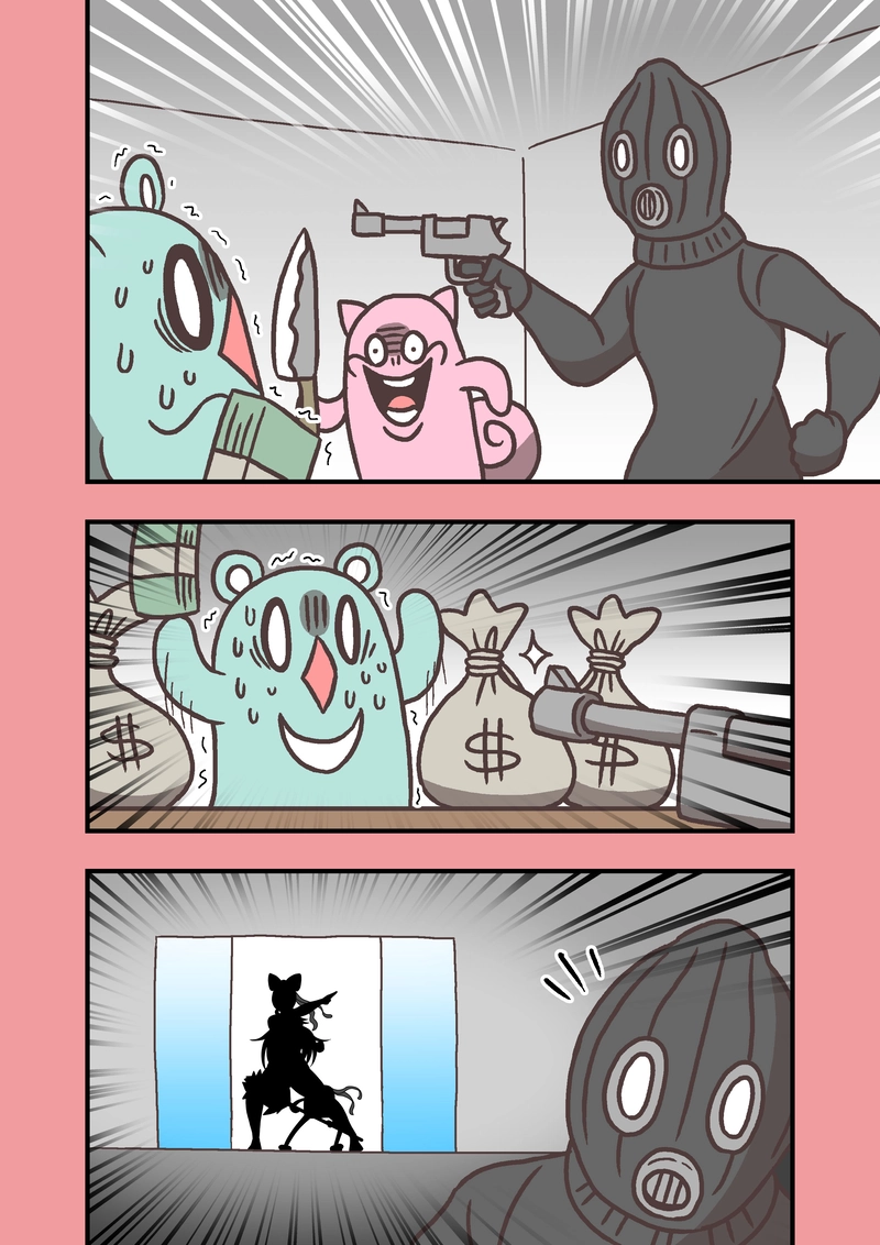 第9話「パンスト」