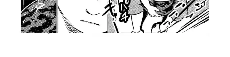 2話_孵らぬ卵