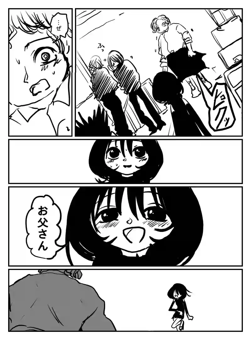 2-82