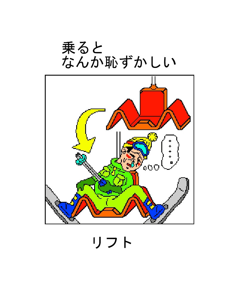 犬の心のうち 3