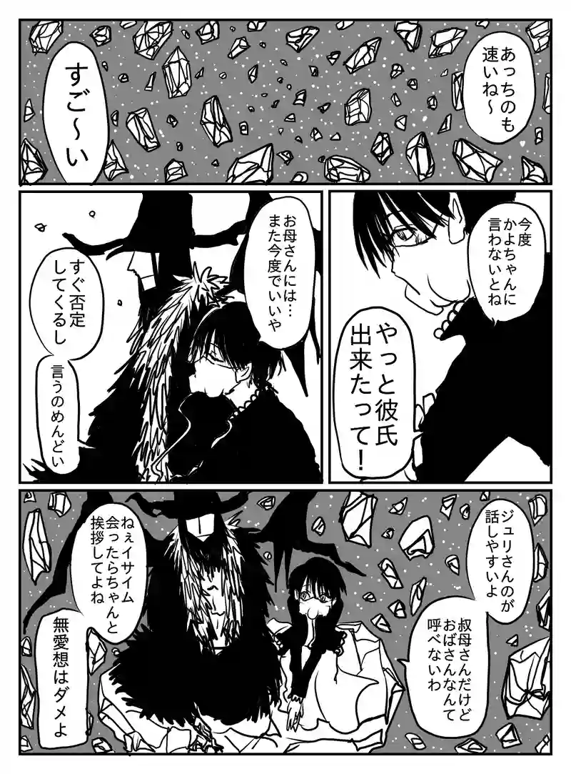 1-83