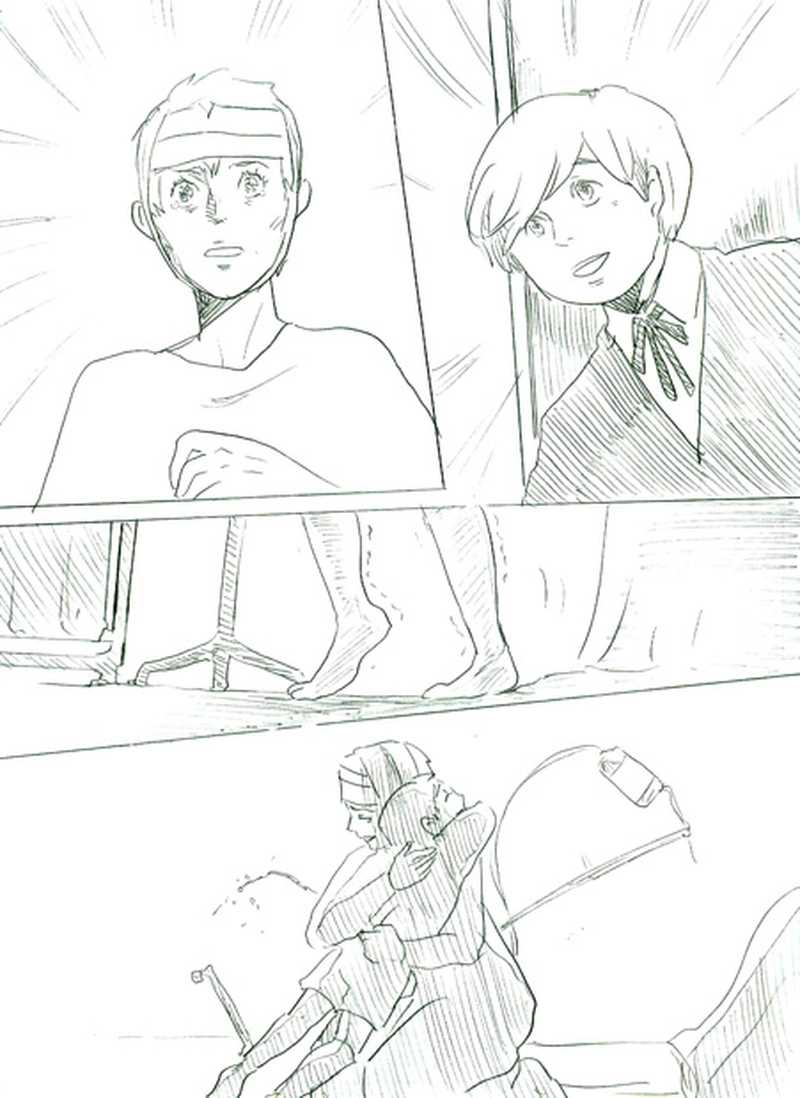 第二話イアンのいる風景（上）