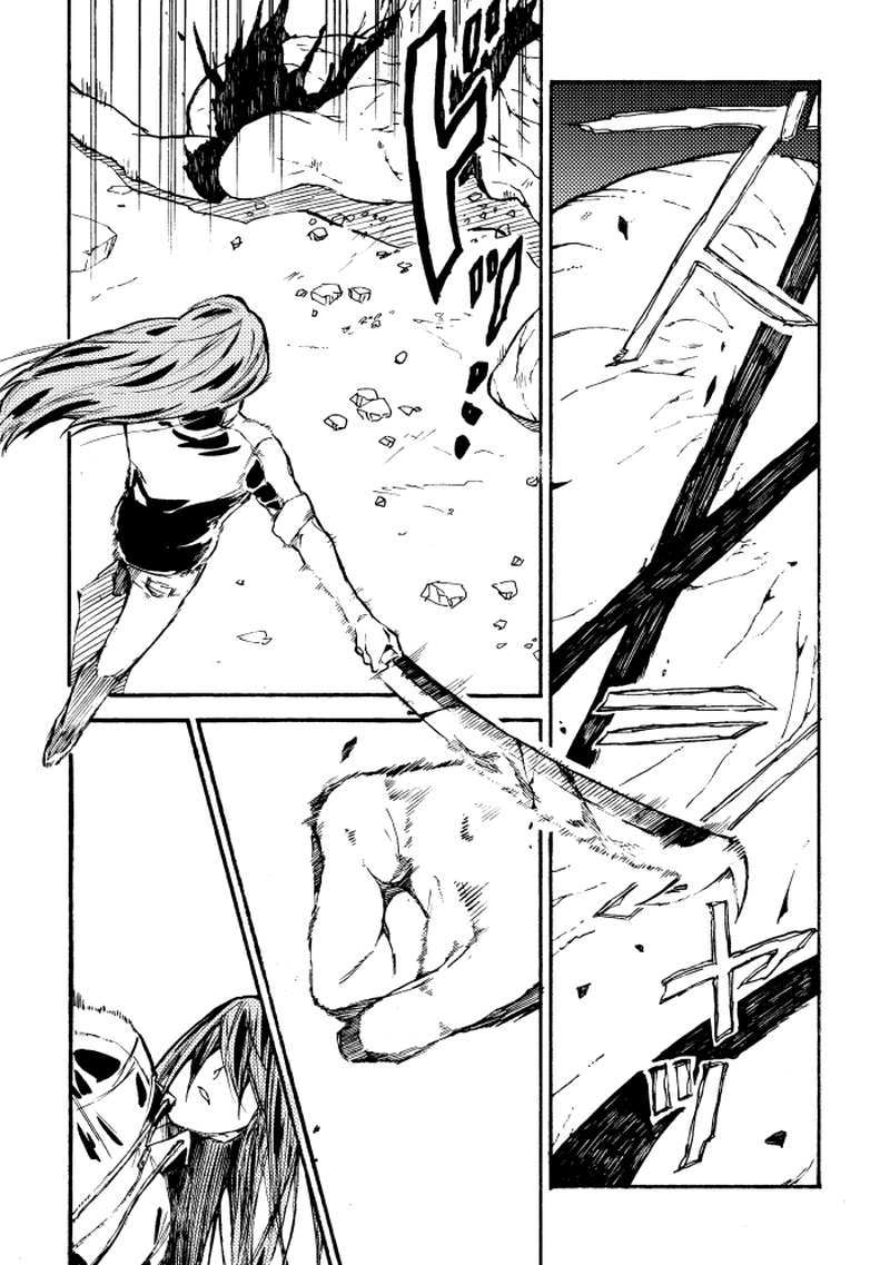 第二十九話 夏闇