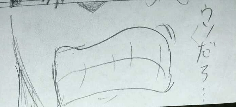 派遣戦士～第1話ー9～