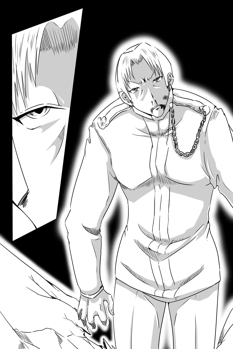 魔獣狩りの魔女 19話