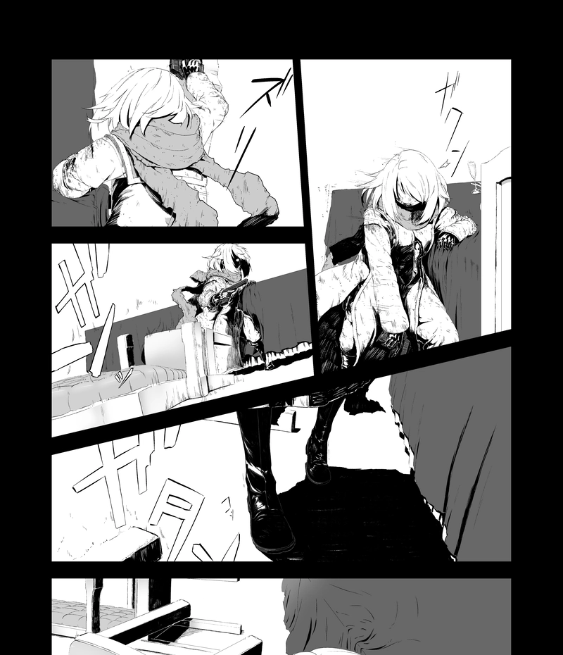 ゾールケイン Vol.- 16~21