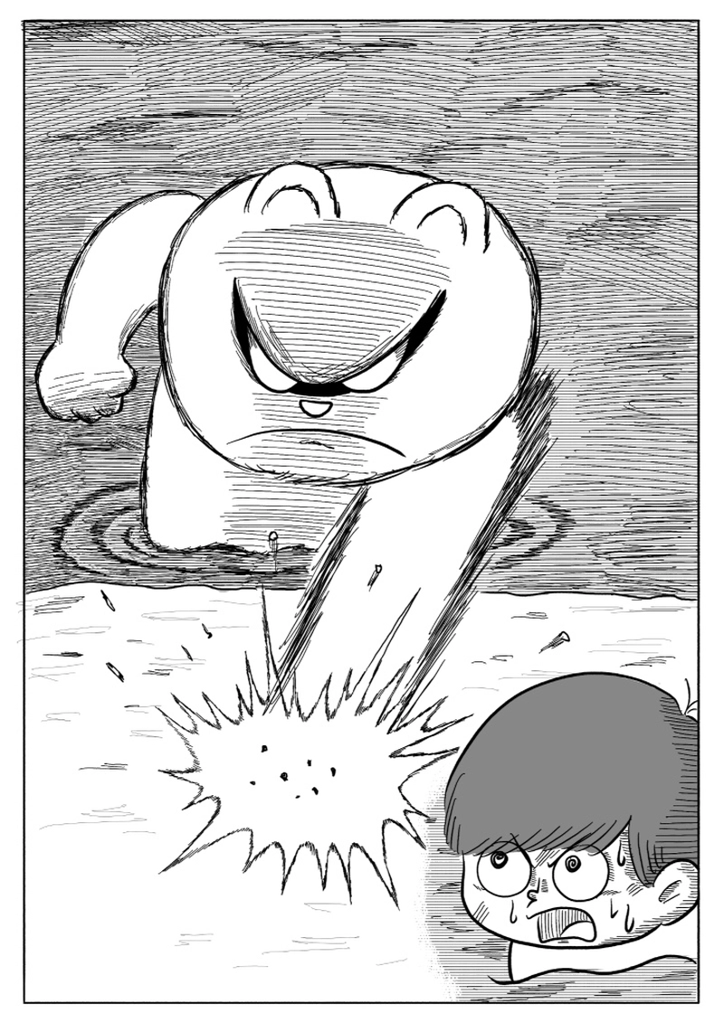 【漫画】10円地　下