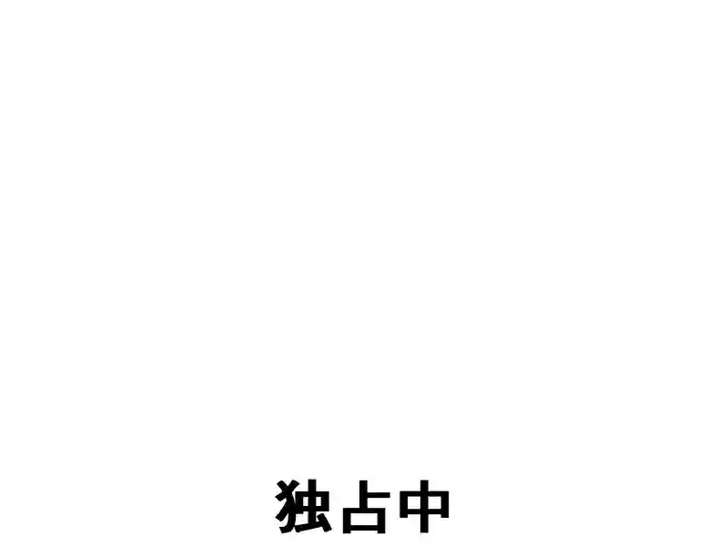 ２０９話：今日はお泊まりです