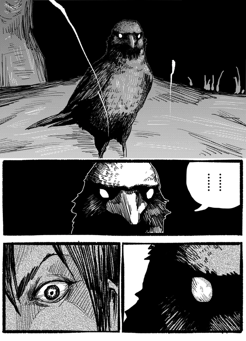 第五話「その首、十六両」