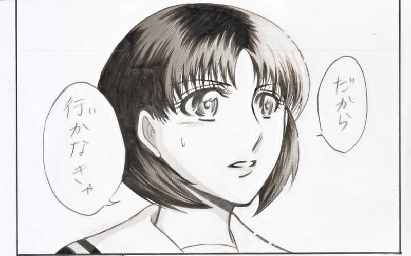 ココロノトビラ０１