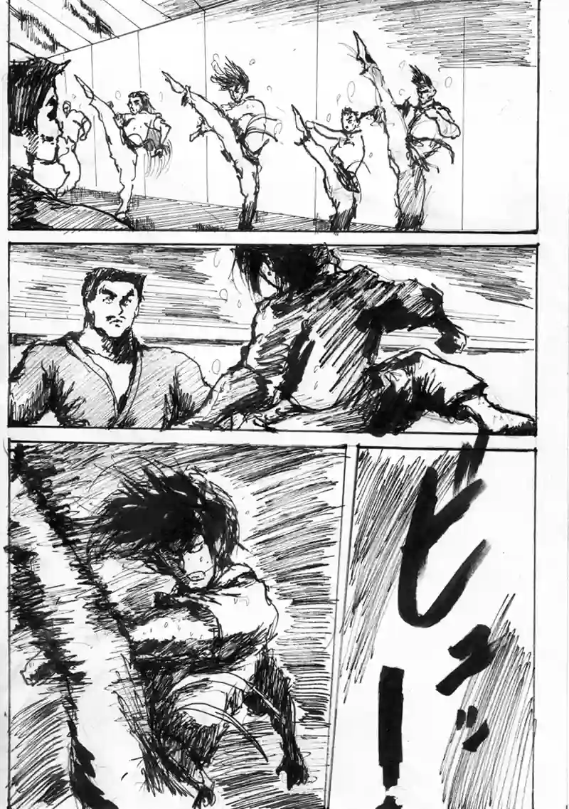 第九話「修業開始」
