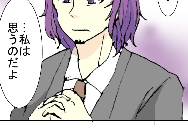 24話　悪をくじく人々・下