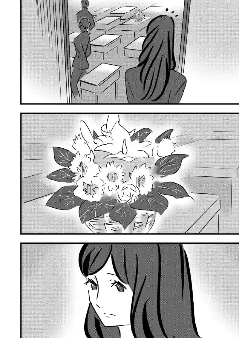 第23話